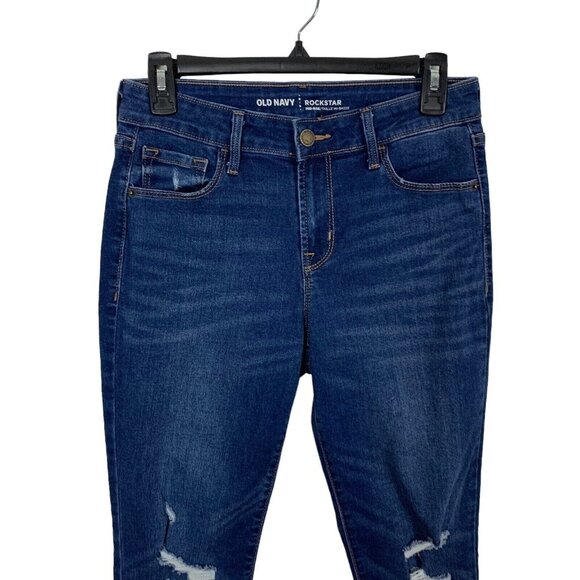 Old Navy Rockstar Jeans 6 Dark Wash Distressed Mid Rise Stretch Skinny - Picture 2 of 8